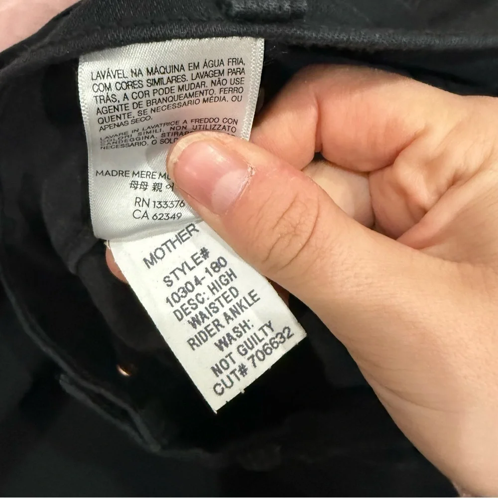 Mother Jeans High Waisted Rider Ankle in Not Guilty